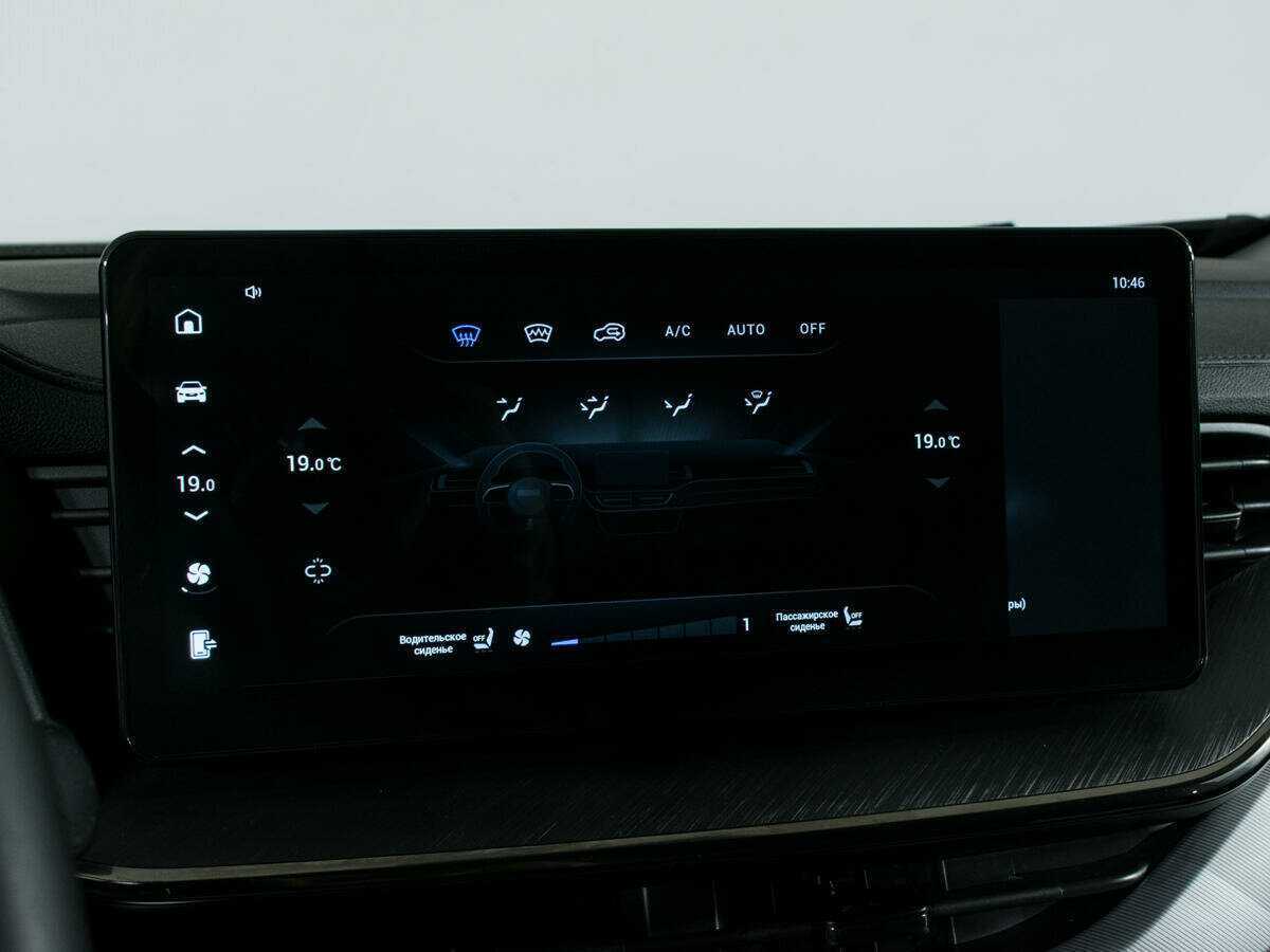 Б/У Хавал Ф7-икс 2024 года. Фото: #25