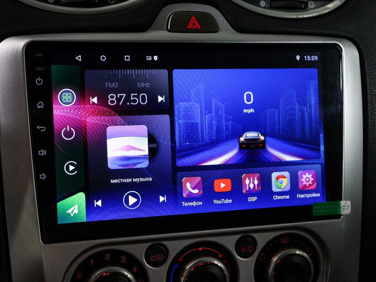 Б/У Форд Фокус 2011 года. Фото: #13