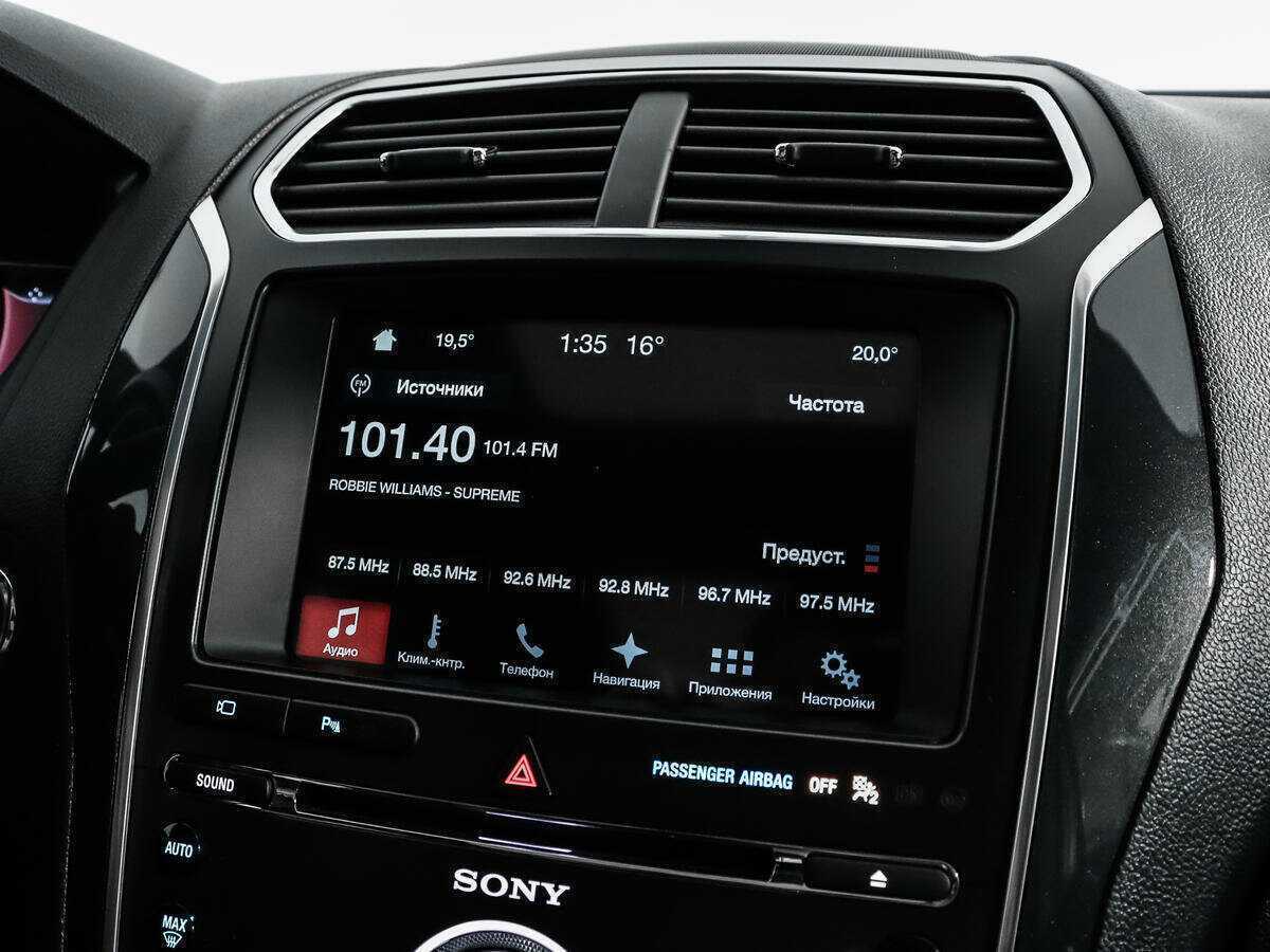 Б/У Форд Експлорер 2017 года. Фото: #14