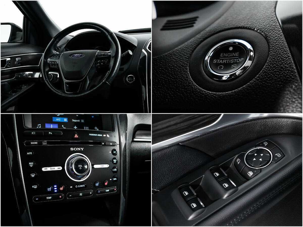 Б/У Форд Експлорер 2017 года. Фото: #15