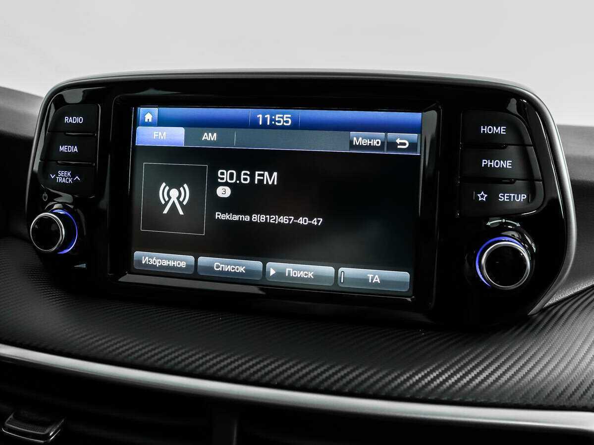 Б/У Хендай Туксон 2020 года. Фото: #12