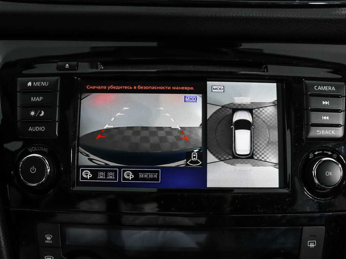 Б/У Ниссан Кашкай 2022 года. Фото: #18