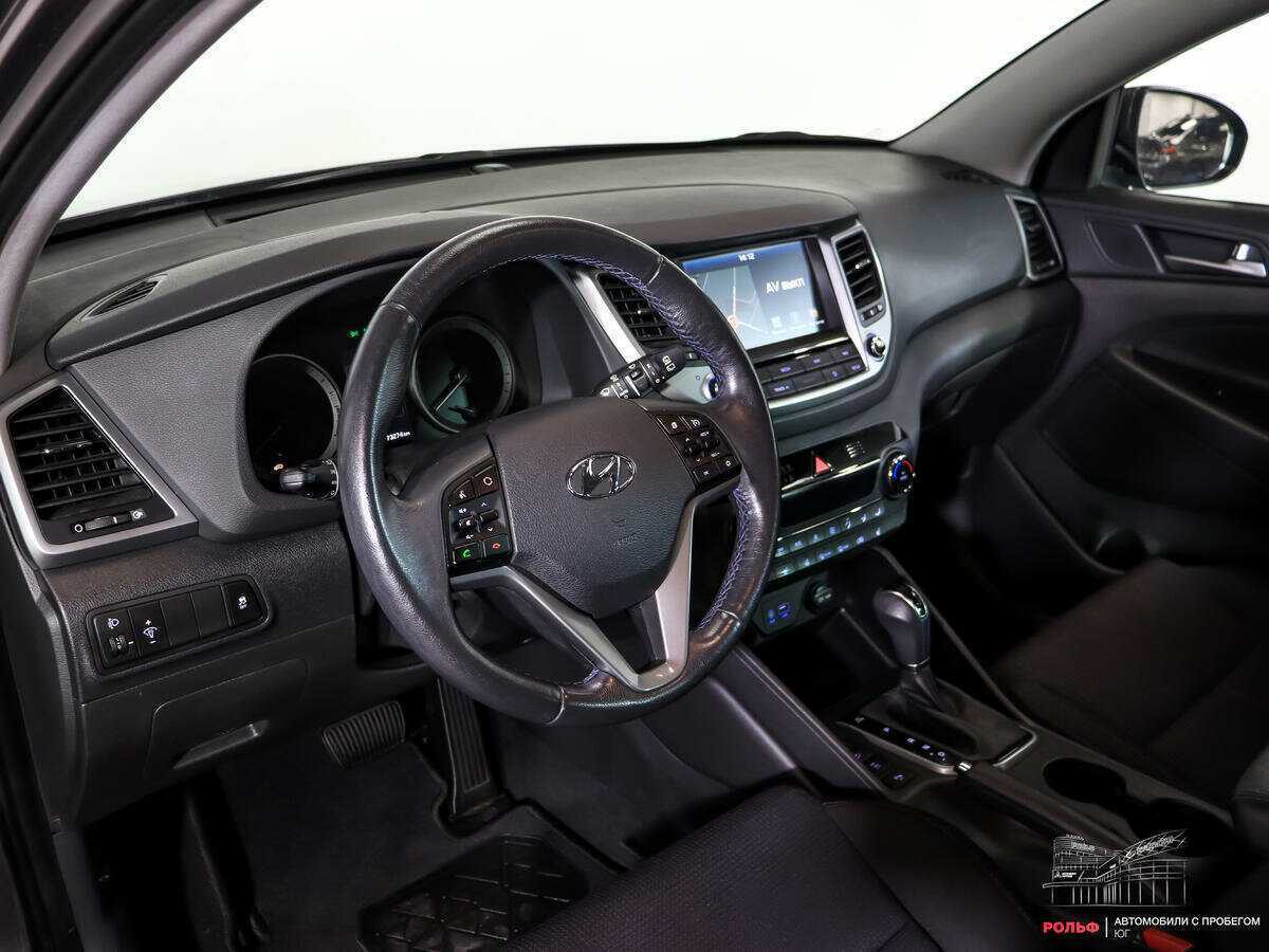 Б/У Хендай Туксон 2018 года. Фото: #12