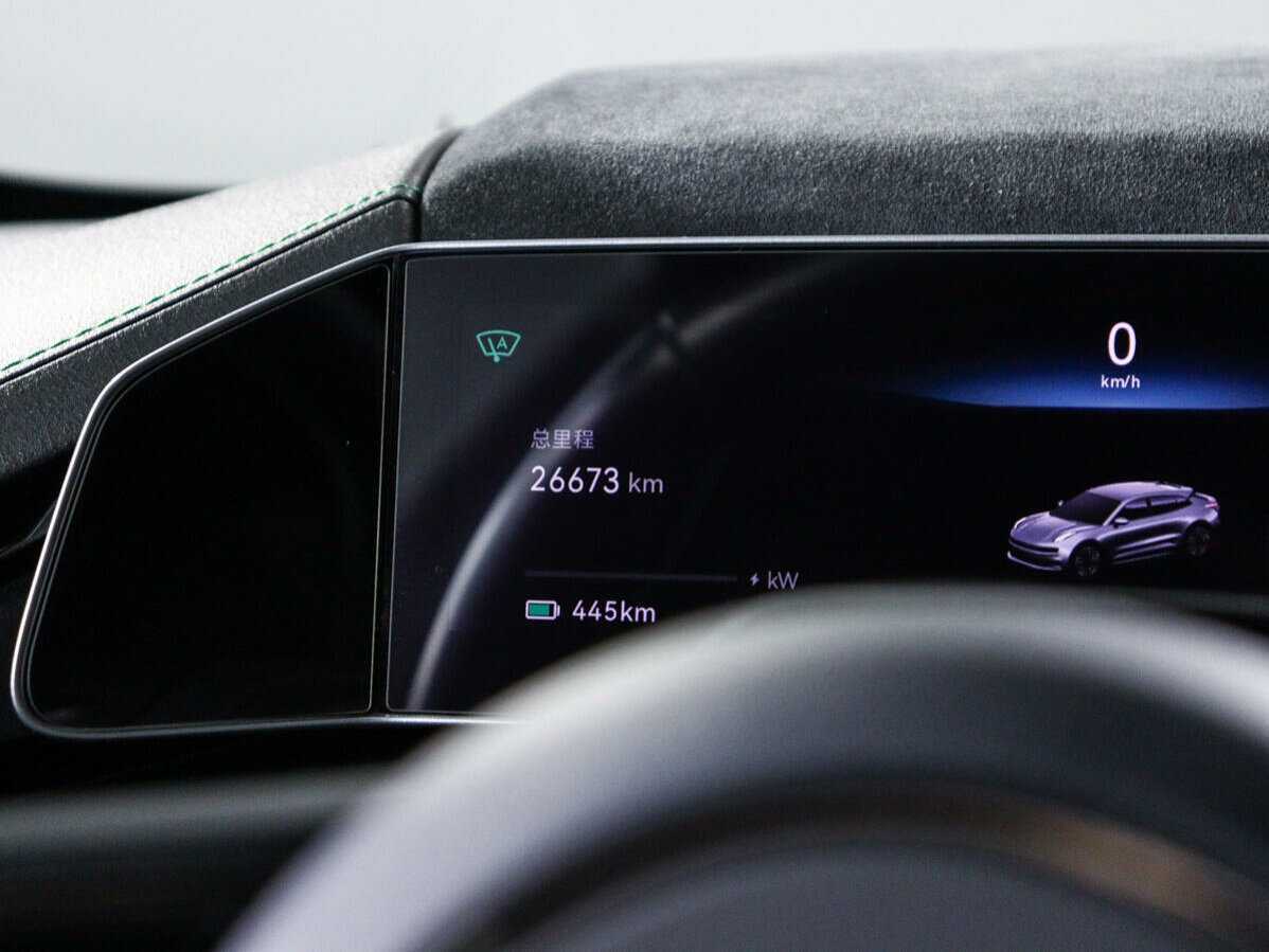 Б/У Зикр 001 2022 года. Фото: #7