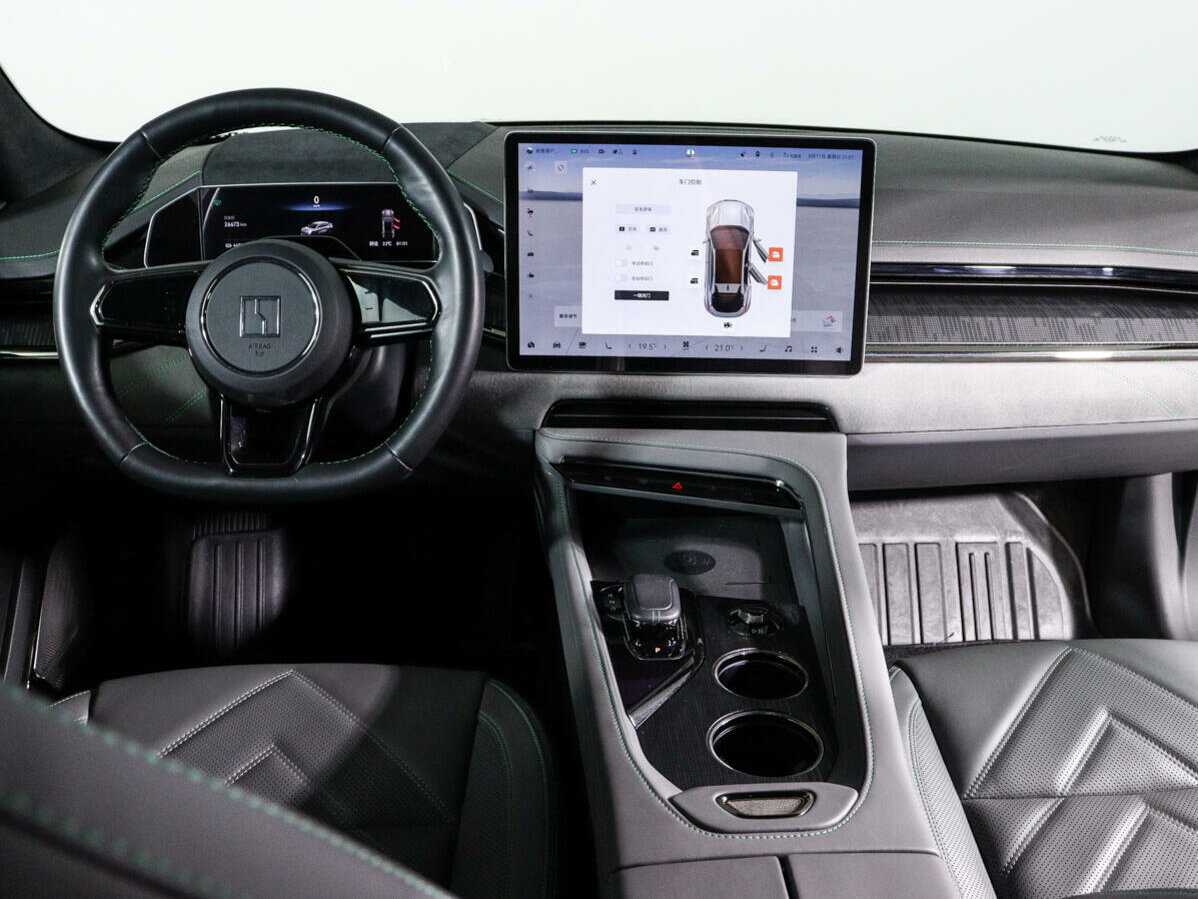 Б/У Зикр 001 2022 года. Фото: #8