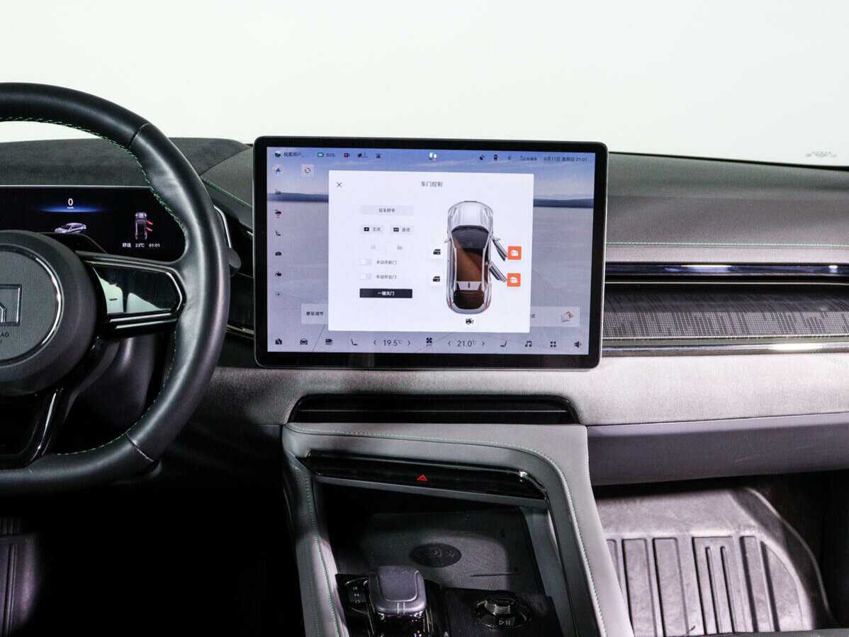 Б/У Зикр 001 2022 года. Фото: #9