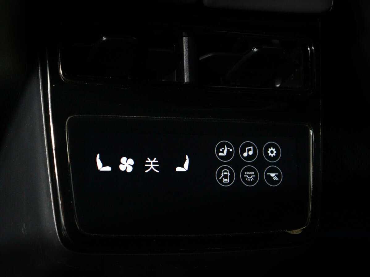 Б/У Зикр 001 2022 года. Фото: #13