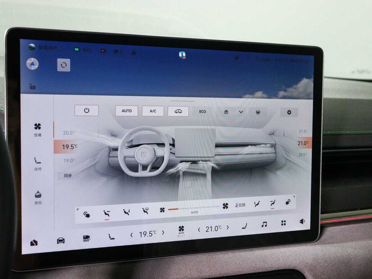 Б/У Зикр 001 2022 года. Фото: #17