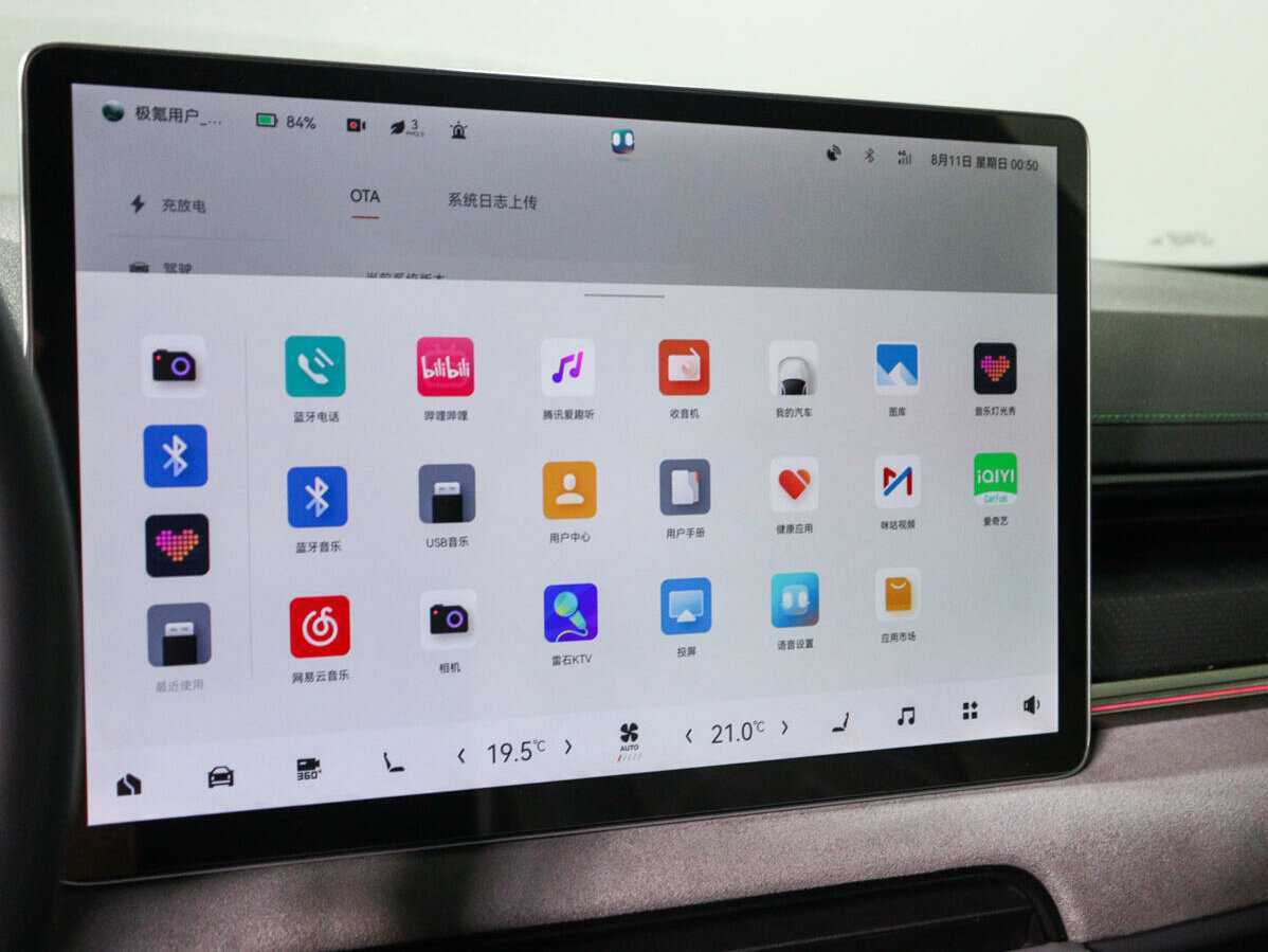 Б/У Зикр 001 2022 года. Фото: #29