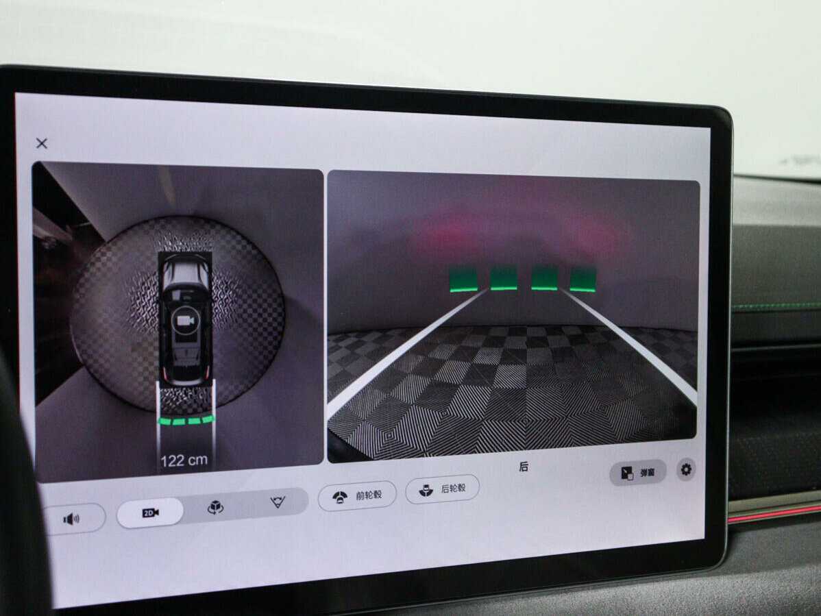 Б/У Зикр 001 2022 года. Фото: #32