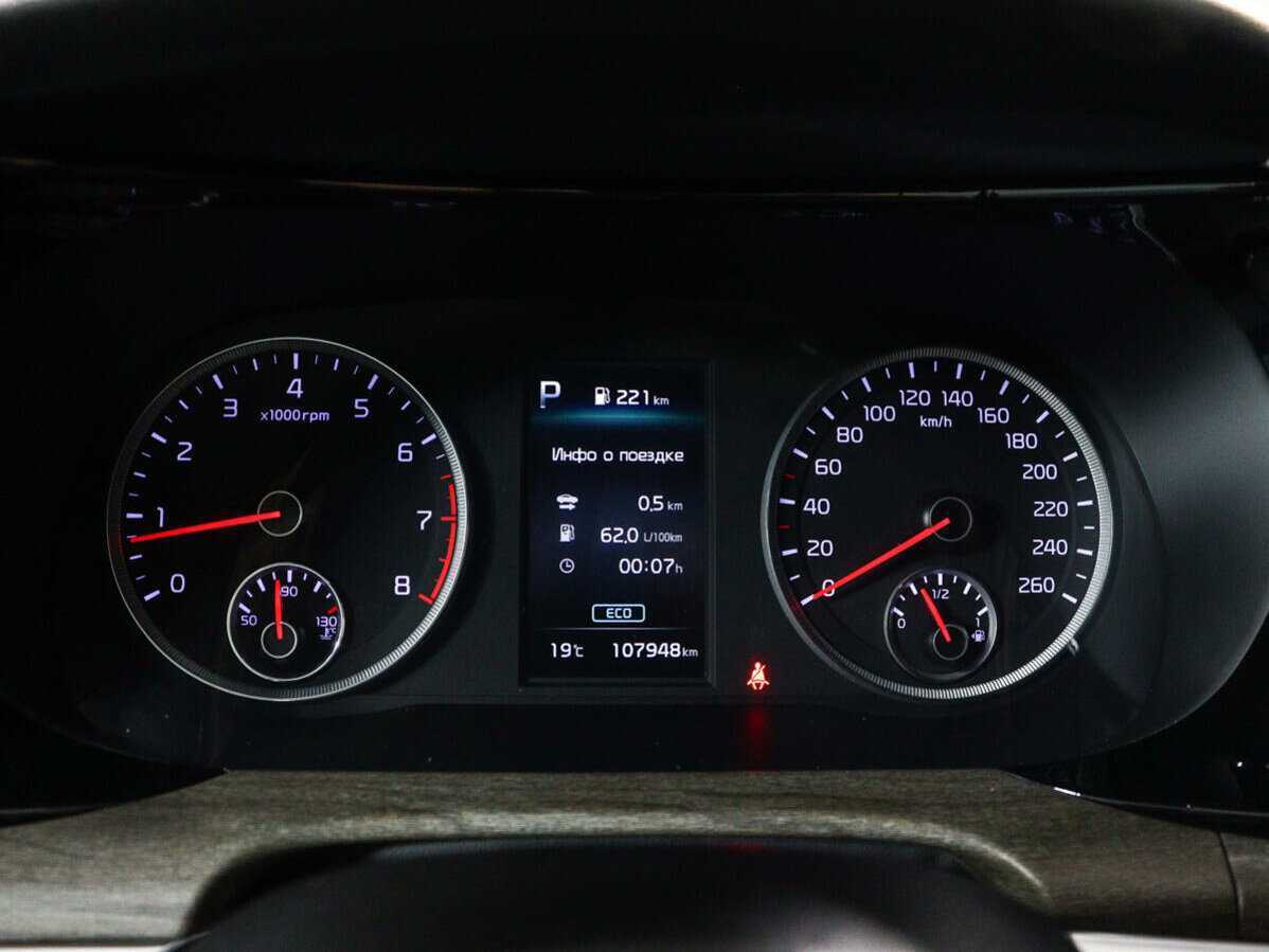 Б/У Киа К5 2021 года. Фото: #8