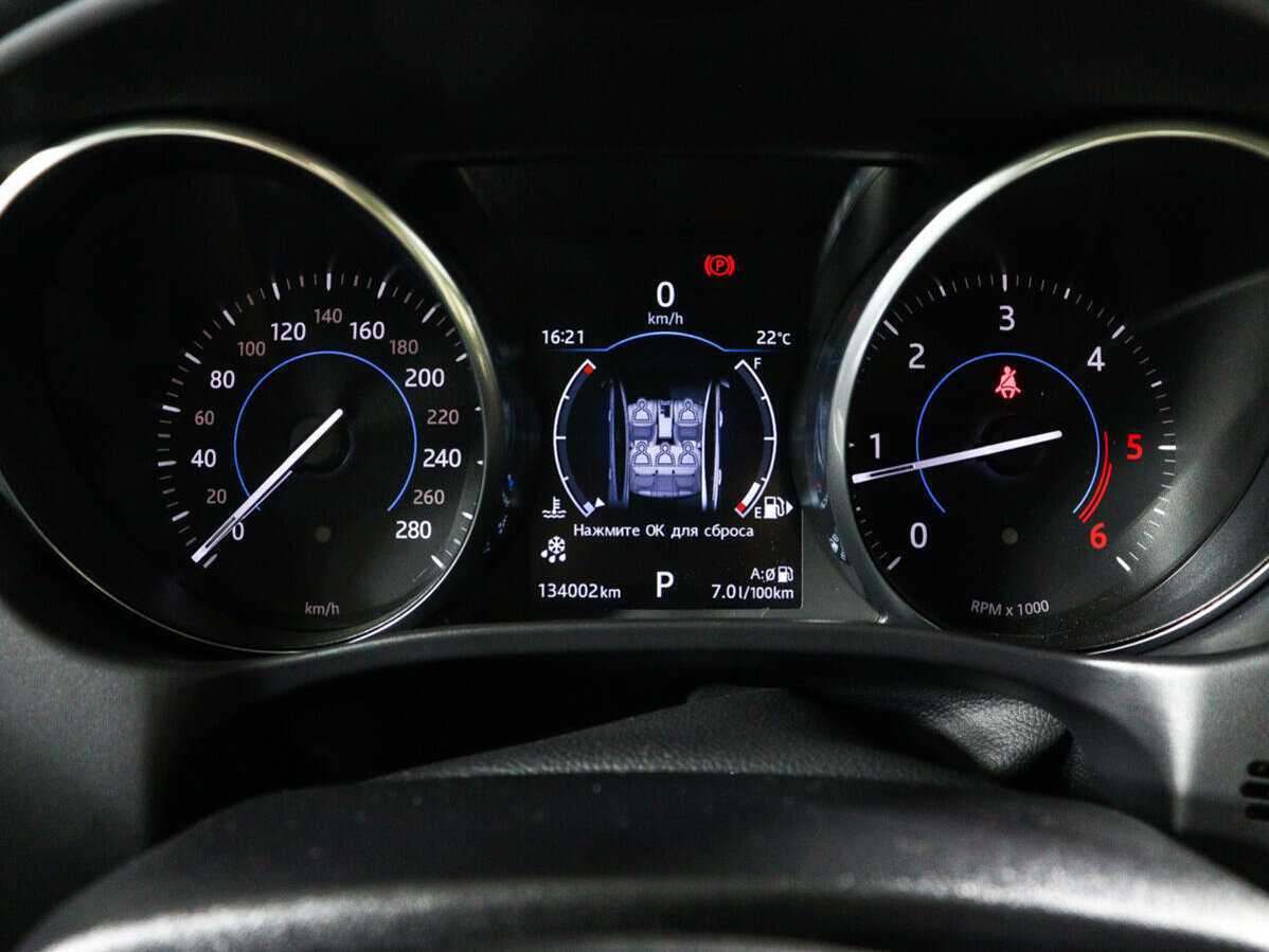 Б/У Ягуар ИксЕ 2017 года. Фото: #10