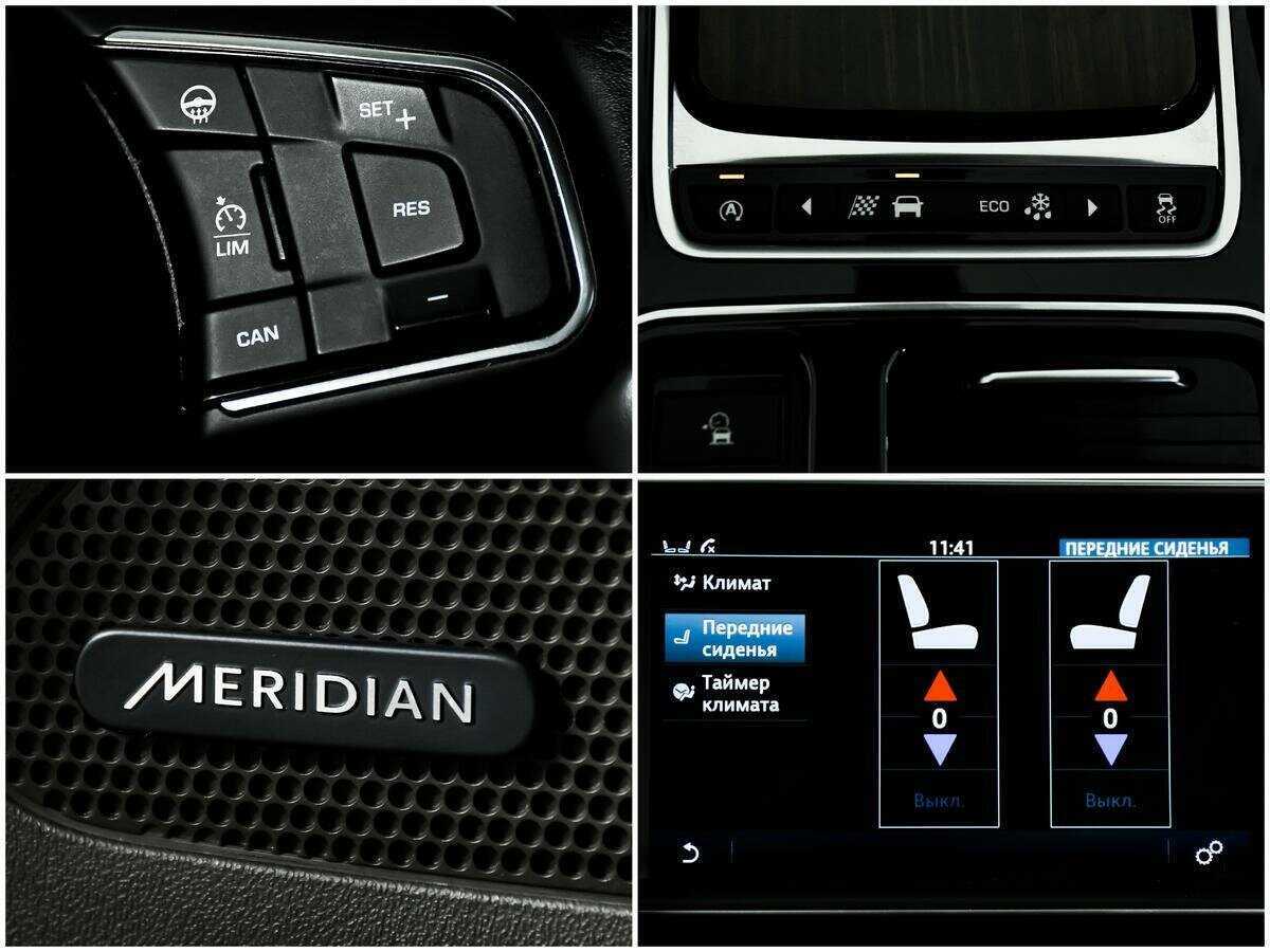 Б/У Ягуар Ф-Пэйс 2017 года. Фото: #15