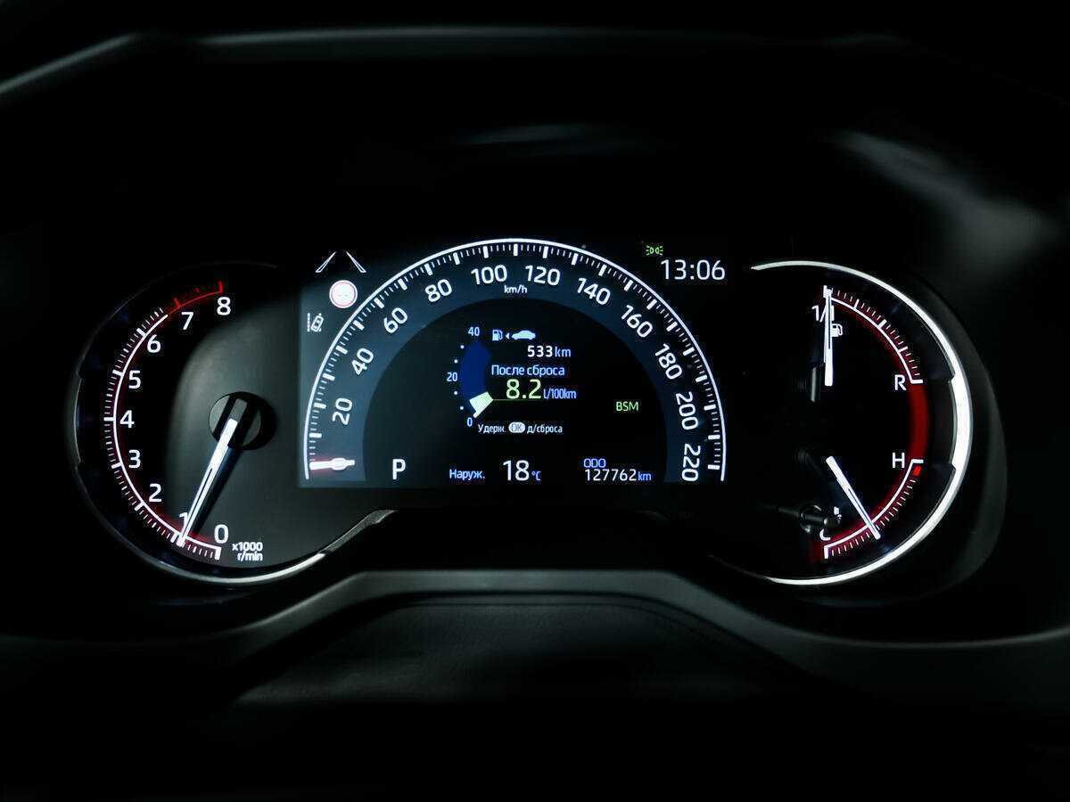 Б/У Тойота Рав4 2020 года. Фото: #9