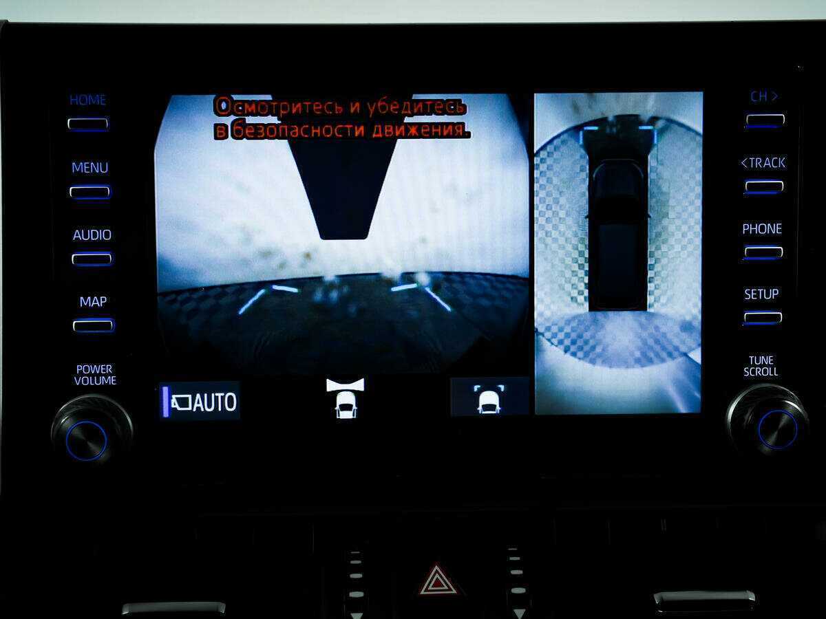 Б/У Тойота Рав4 2020 года. Фото: #14