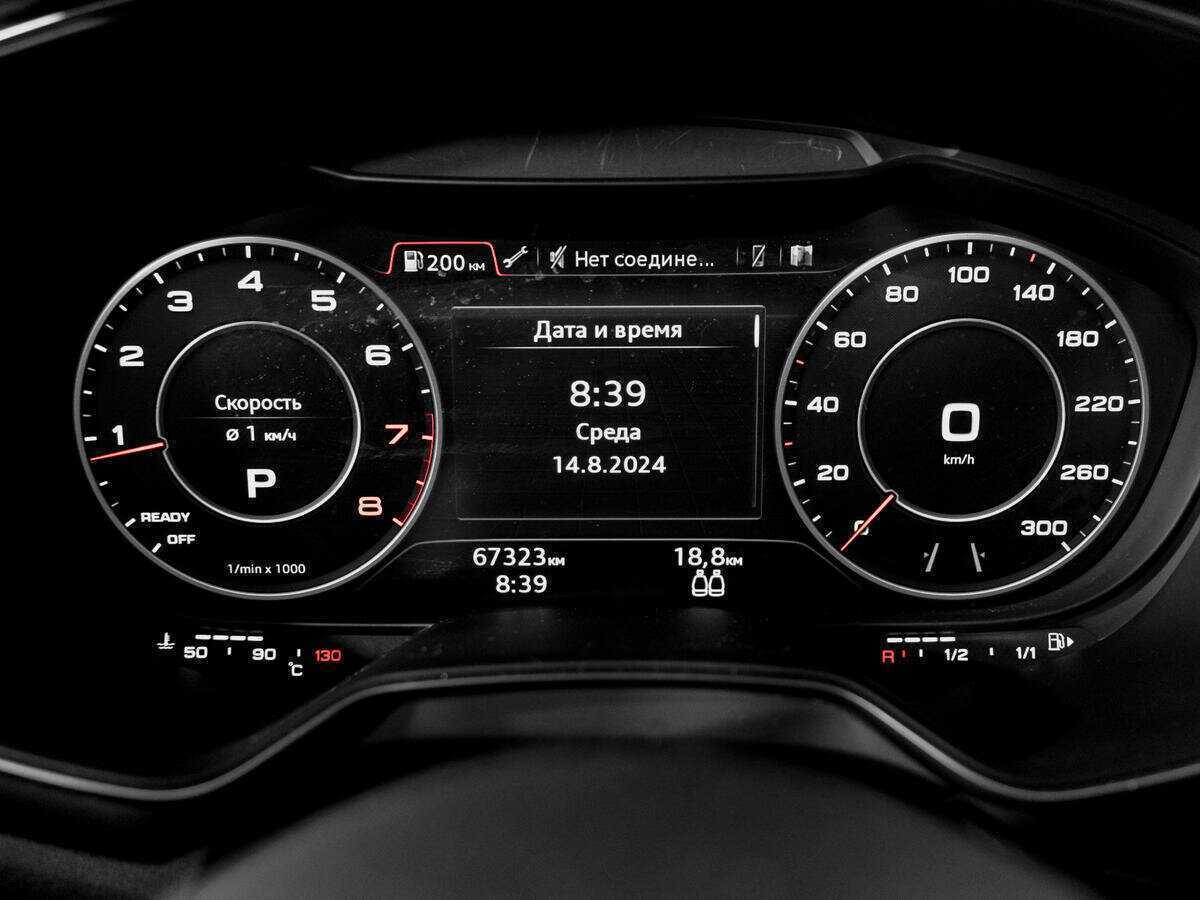 Б/У Ауди ТТ 2016 года. Фото: #10