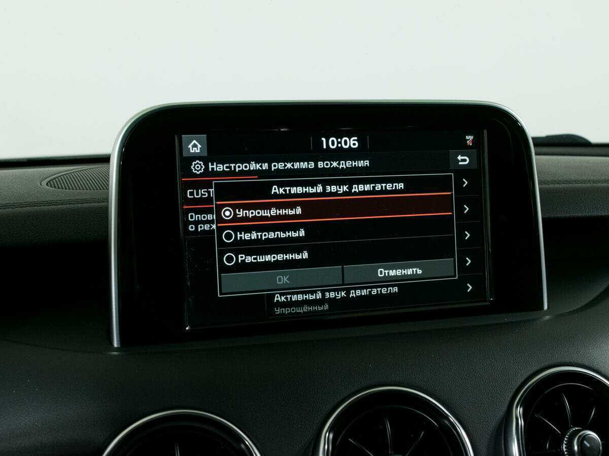 Б/У Киа Стингер 2018 года. Фото: #21