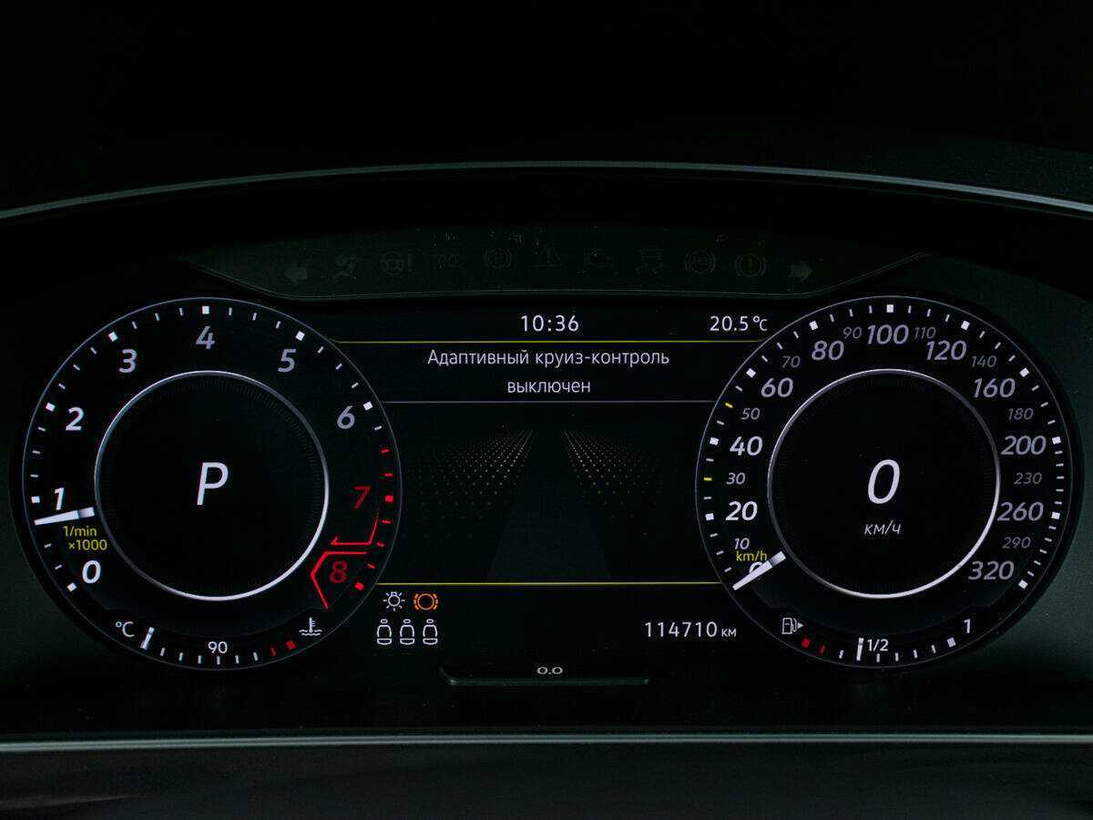 Б/У Фольксваген Тигуан 2018 года. Фото: #11