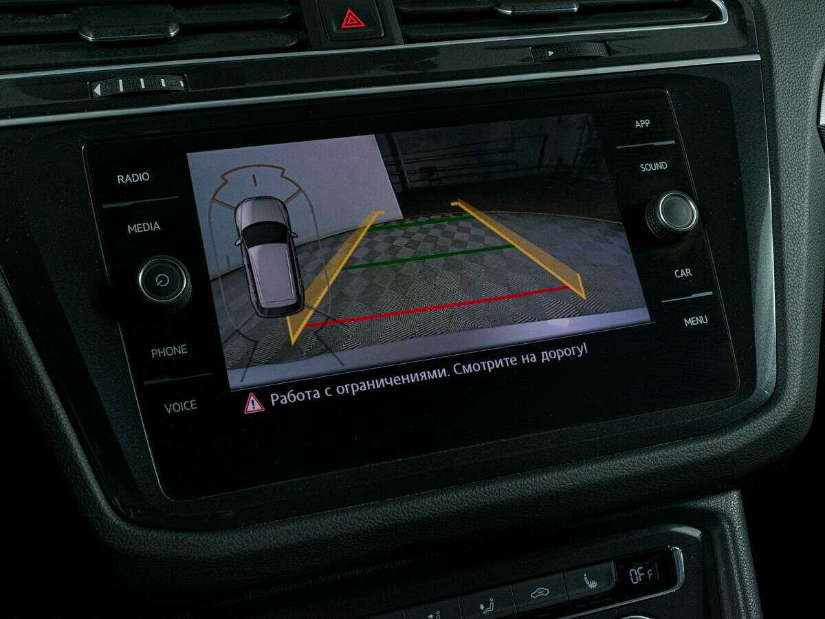 Б/У Фольксваген Тигуан 2018 года. Фото: #17