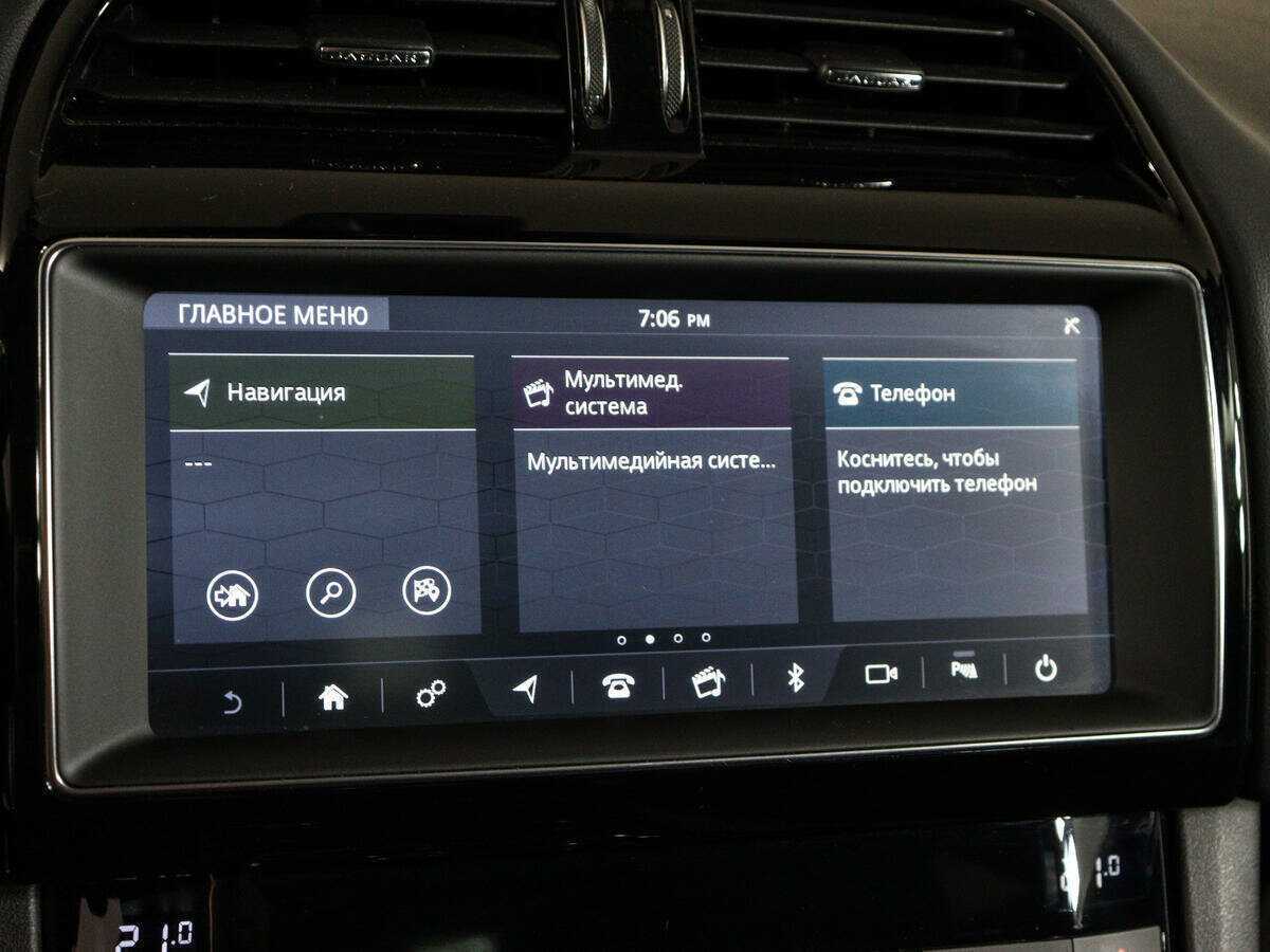 Б/У Ягуар Ф-Пэйс 2020 года. Фото: #21