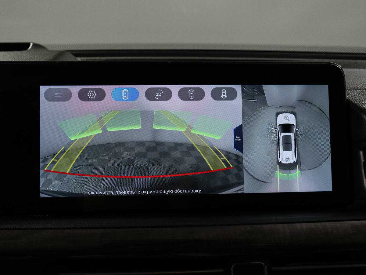 Б/У Эксид В-Икс 2021 года. Фото: #14