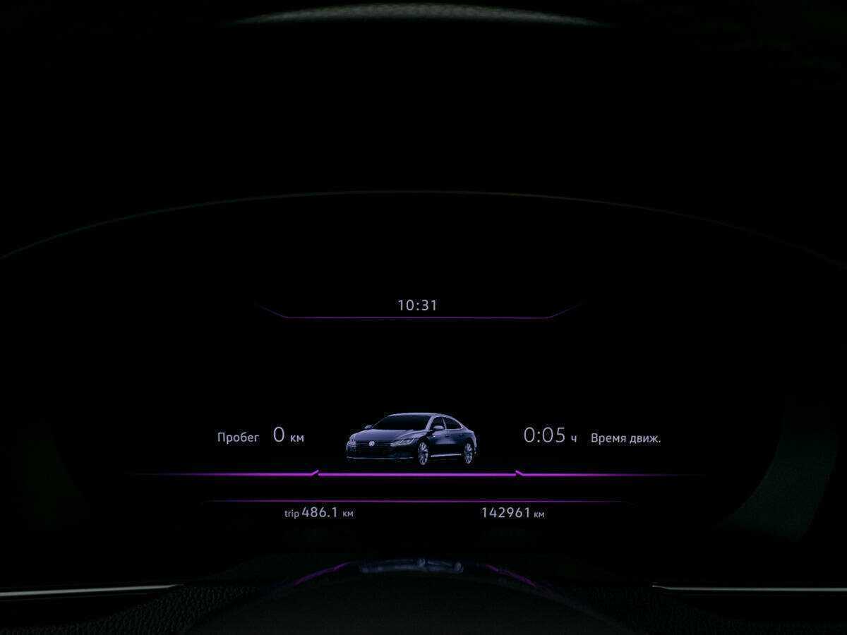 Б/У Фольксваген Артеон 2018 года. Фото: #13