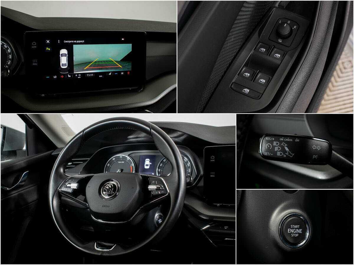 Б/У Шкода Октавия 2021 года. Фото: #10