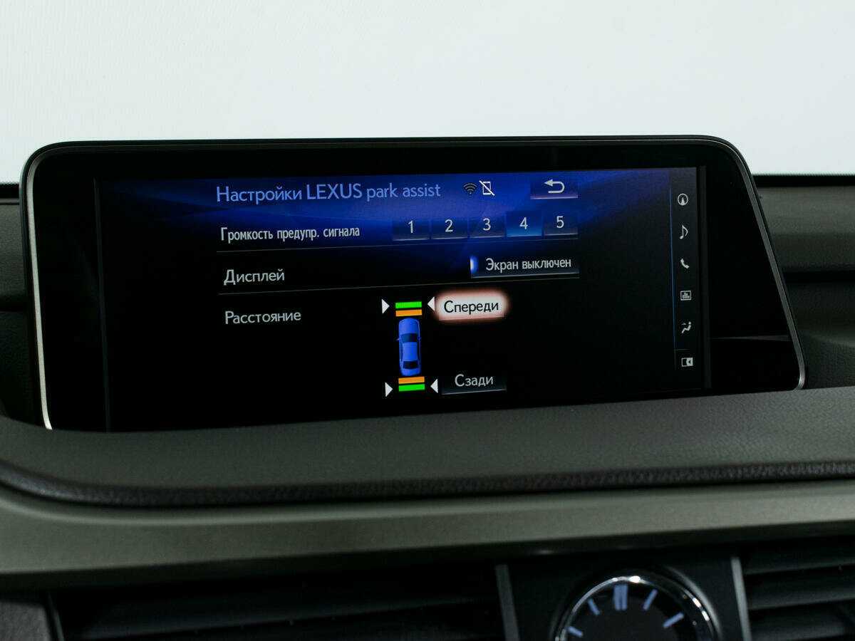 Б/У Лексус Р-Икс 2017 года. Фото: #22