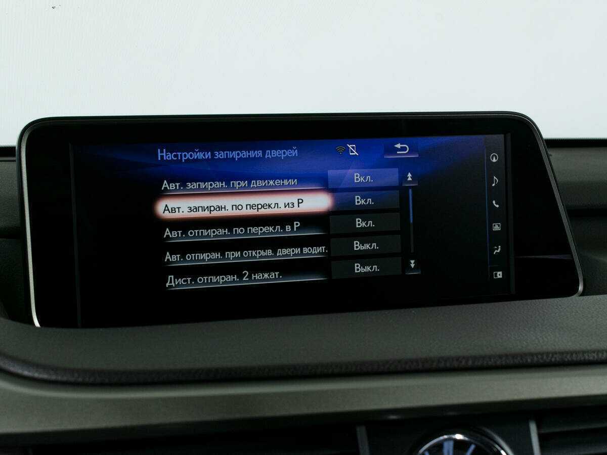 Б/У Лексус Р-Икс 2017 года. Фото: #23