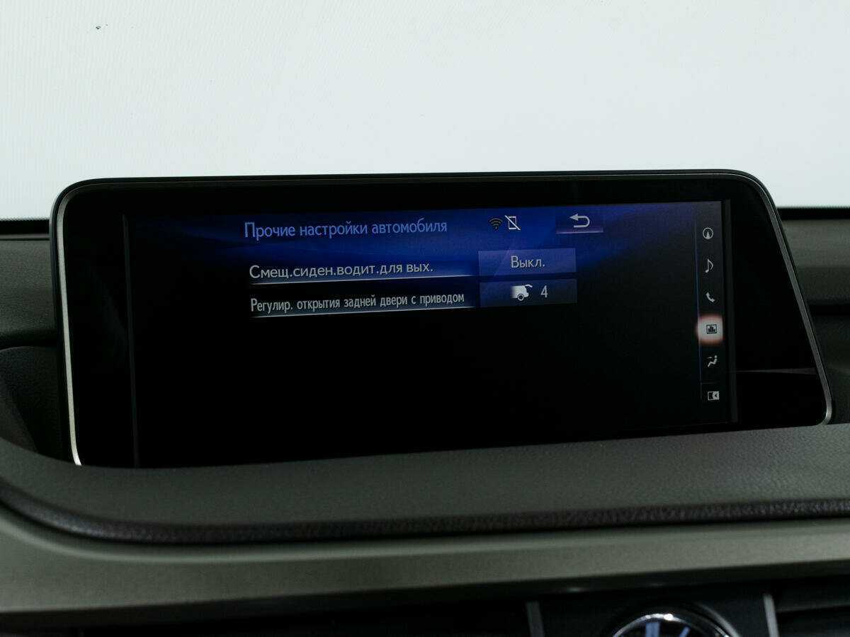 Б/У Лексус Р-Икс 2017 года. Фото: #24