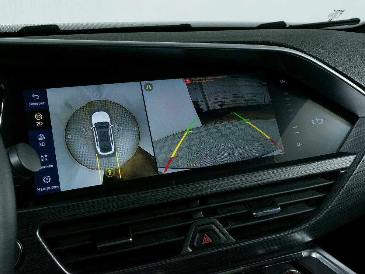 Б/У Джили Тугелла 2022 года. Фото: #21