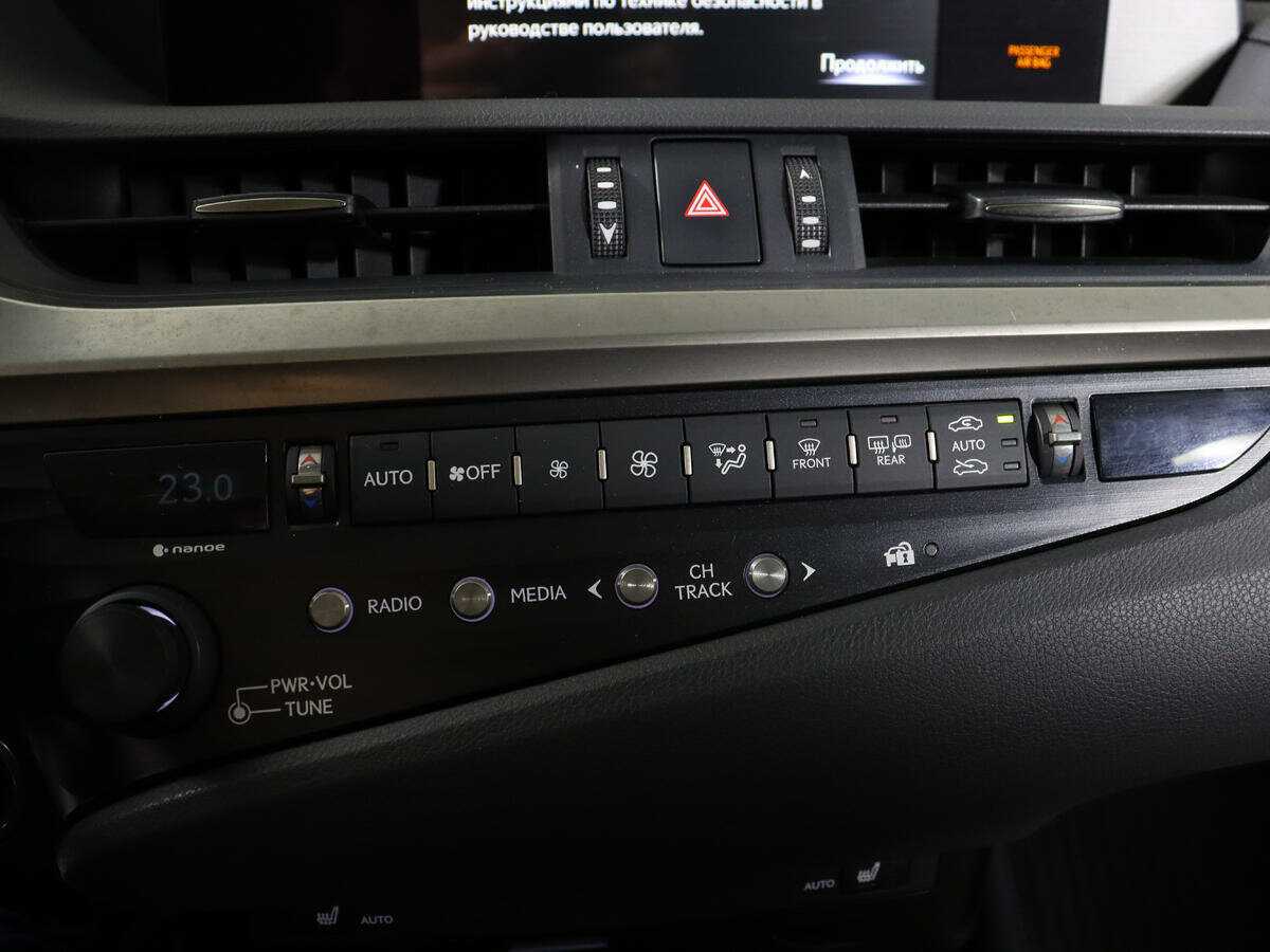 Б/У Лексус ЕС 2019 года. Фото: #25