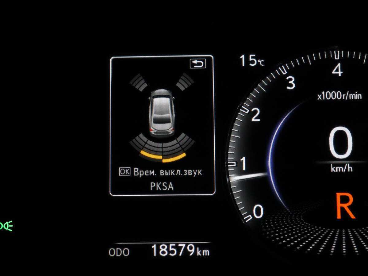 Б/У Лексус ЕС 2019 года. Фото: #28
