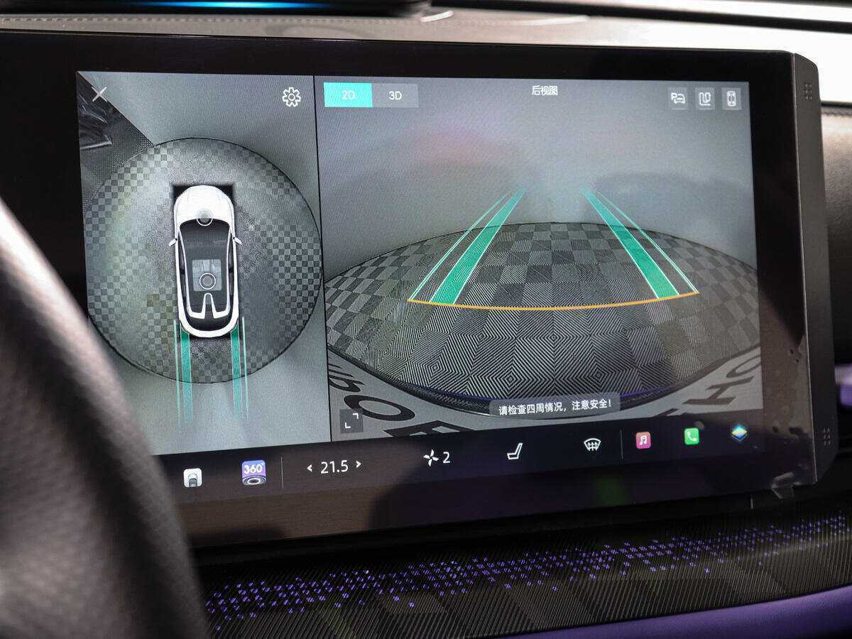 Б/У Чанган УНИ-Т 2023 года. Фото: #12