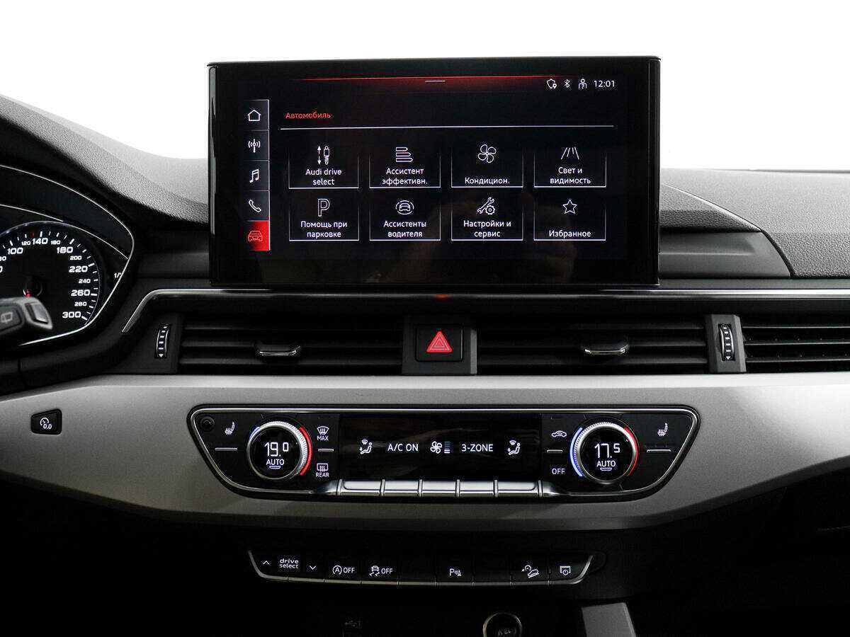 Б/У Ауди А4 Аллроад 2020 года. Фото: #14