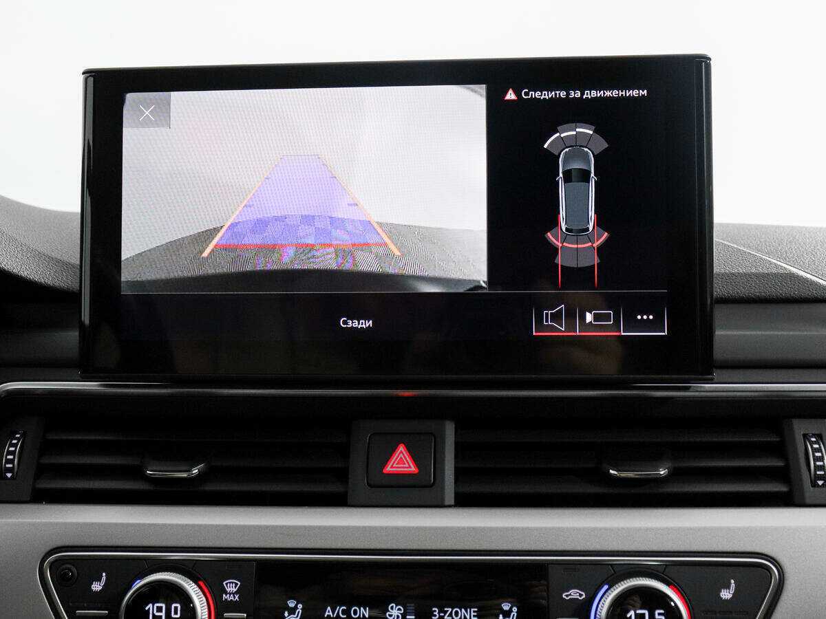 Б/У Ауди А4 Аллроад 2020 года. Фото: #17