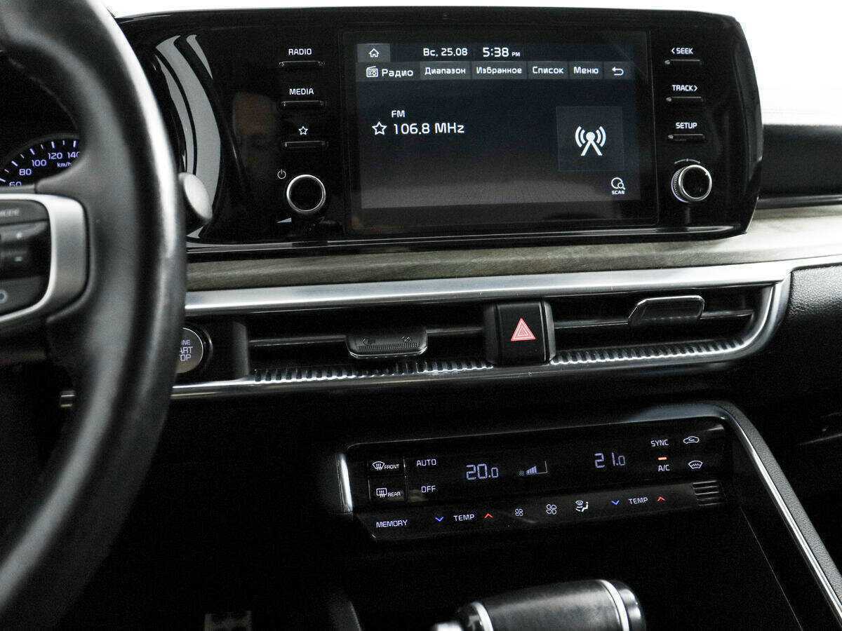 Б/У Киа К5 2020 года. Фото: #12