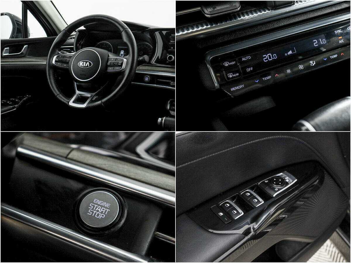 Б/У Киа К5 2020 года. Фото: #14