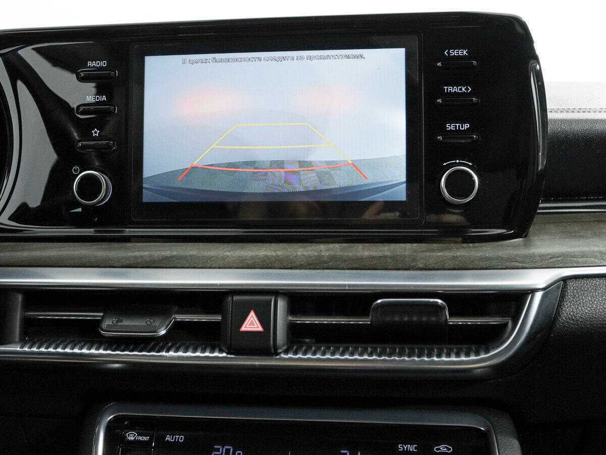 Б/У Киа К5 2020 года. Фото: #16