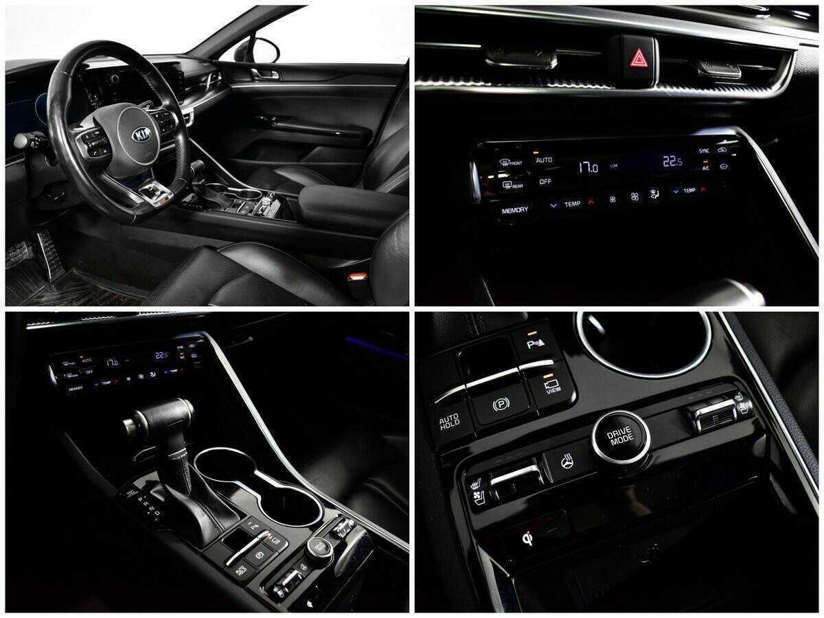 Б/У Киа К5 2021 года. Фото: #13