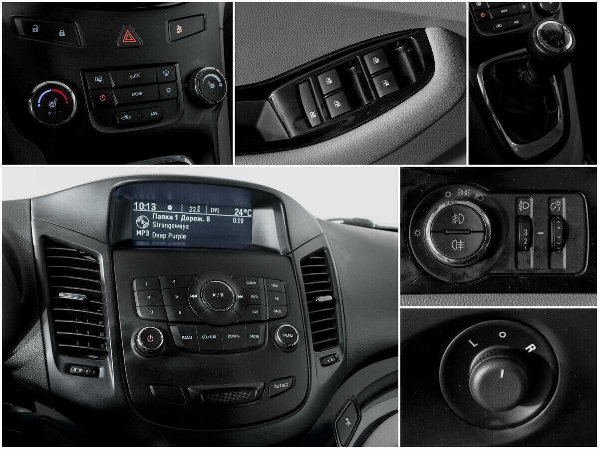 Б/У Шевроле Орландо 2014 года. Фото: #12