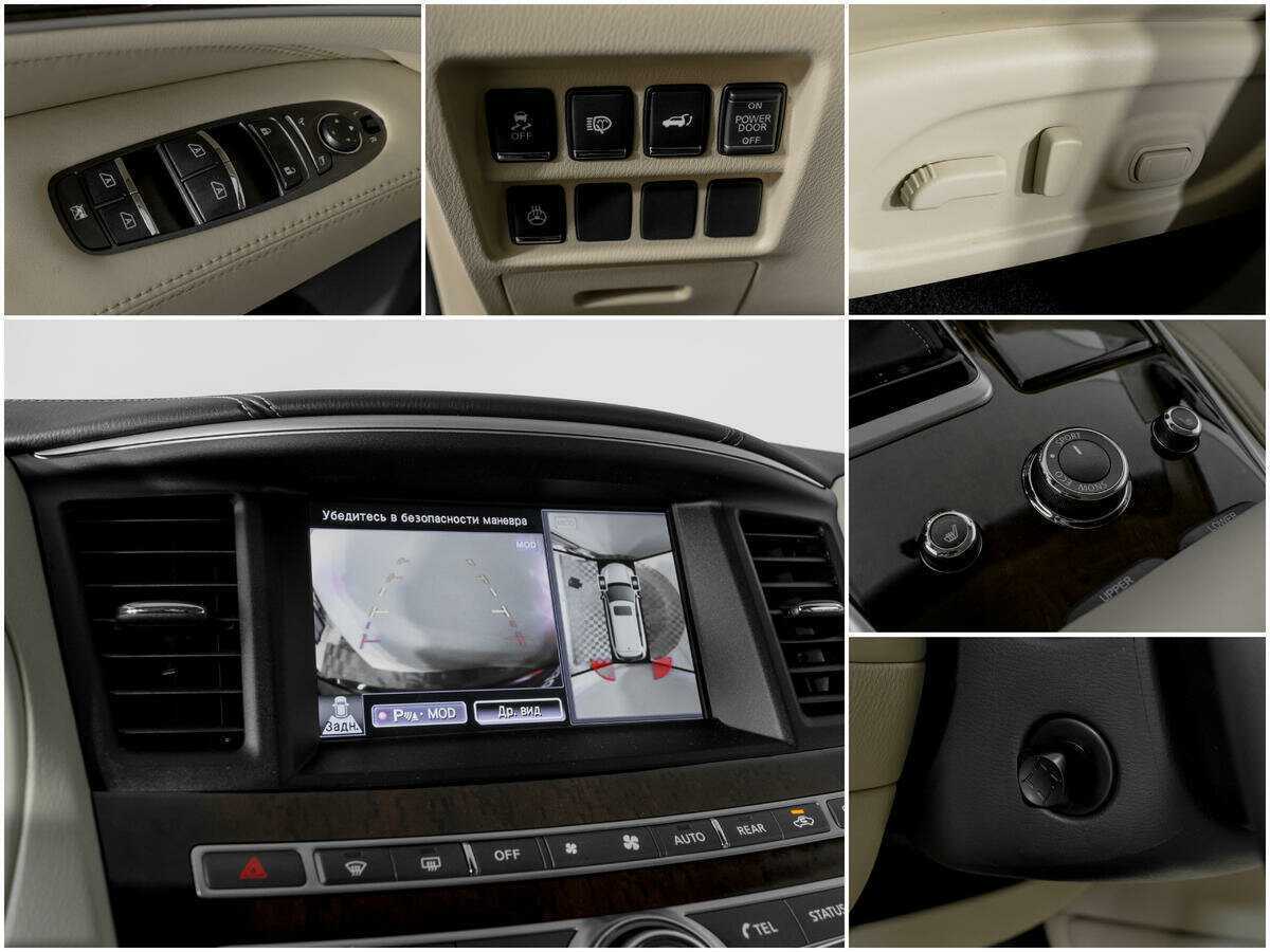 Б/У Инфинити К-Икс60 2016 года. Фото: #14