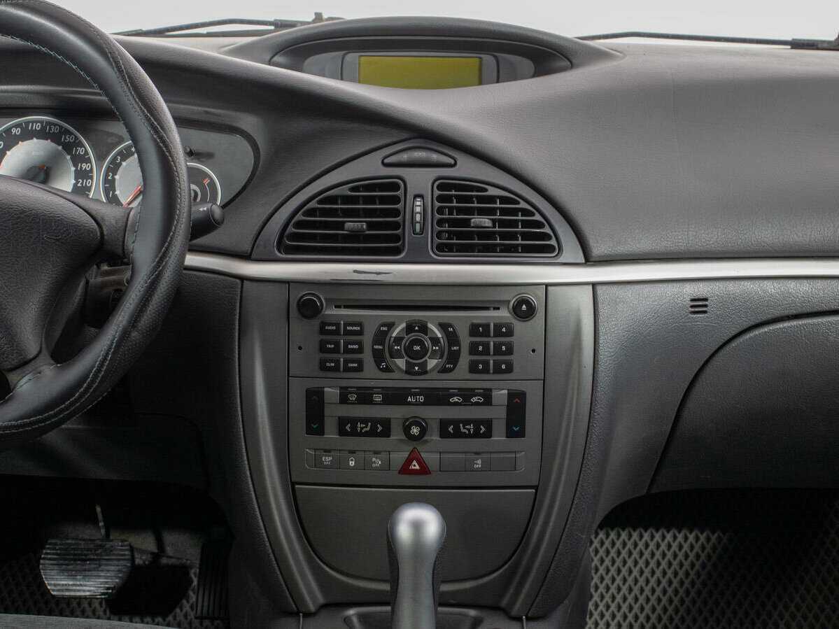 Б/У Ситроен Ц5 2005 года. Фото: #13