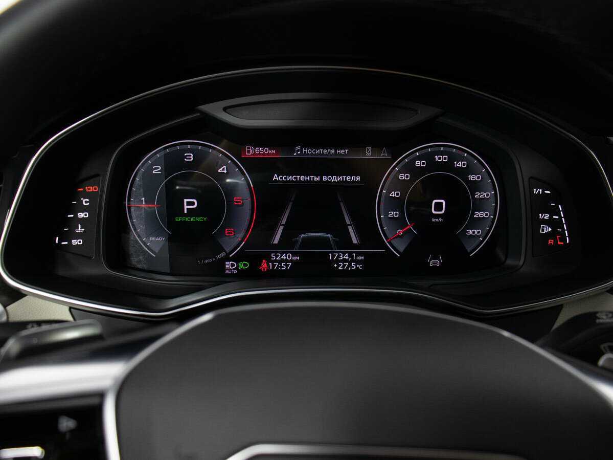 Б/У Ауди А6 2023 года. Фото: #11