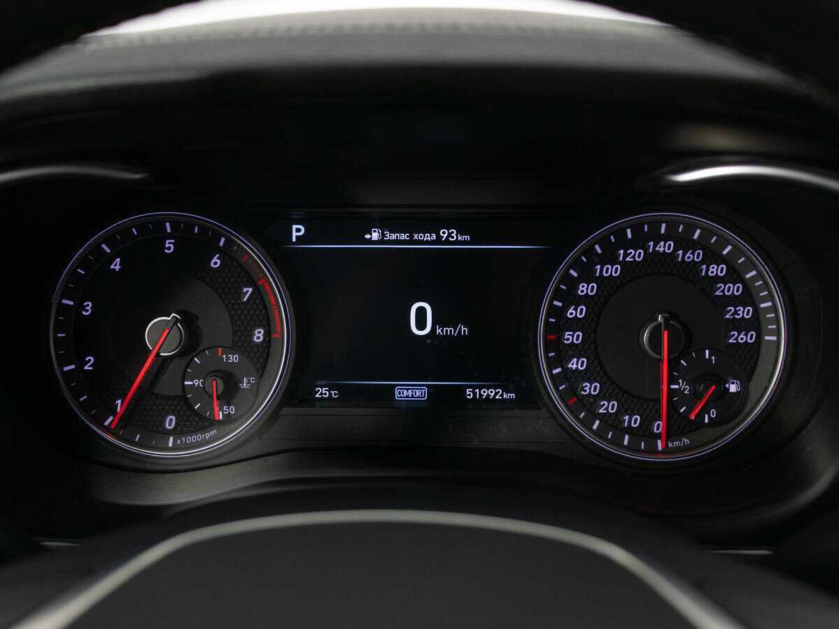 Б/У Генезис Г70 2018 года. Фото: #14