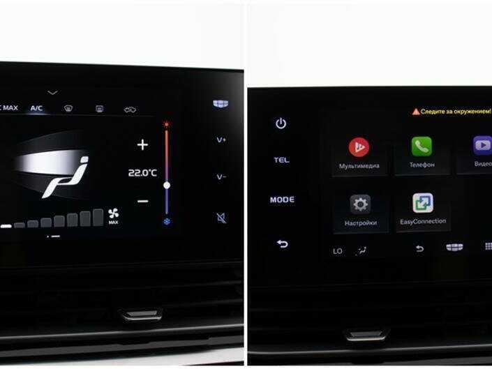 Б/У Джили Эмгранд 2023 года. Фото: #16