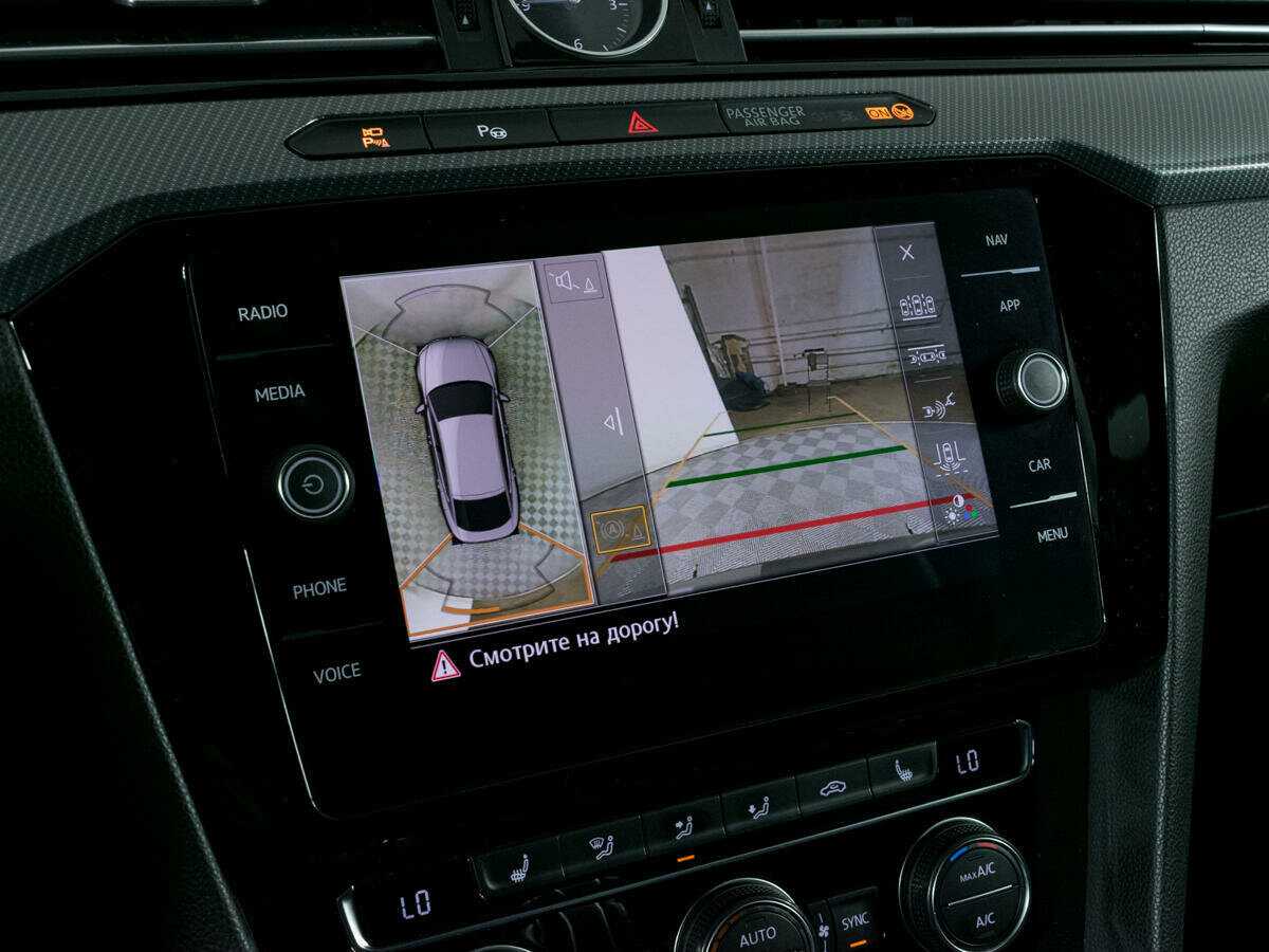 Б/У Фольксваген Артеон 2017 года. Фото: #17