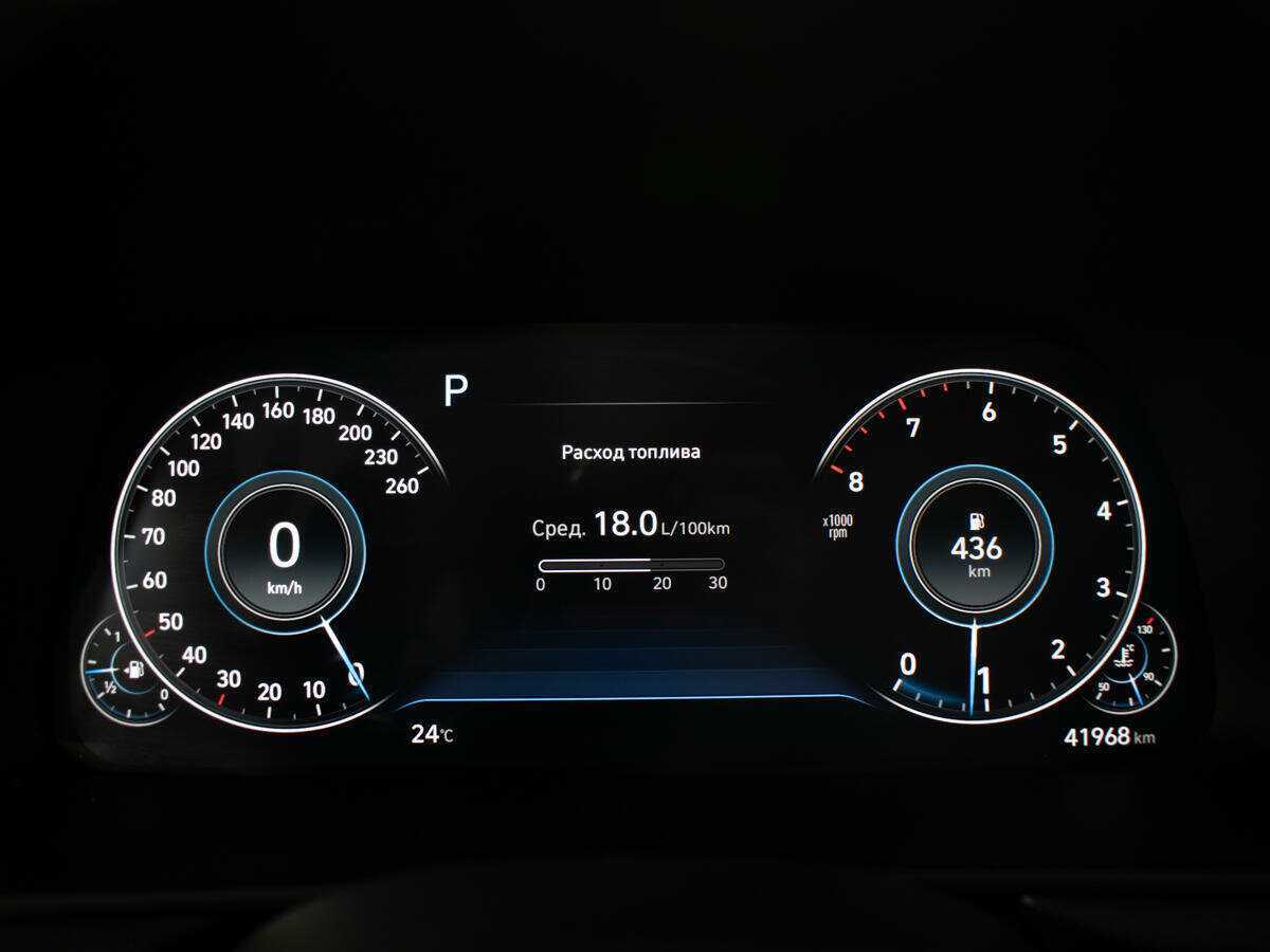 Б/У Хендай Соната 2023 года. Фото: #10