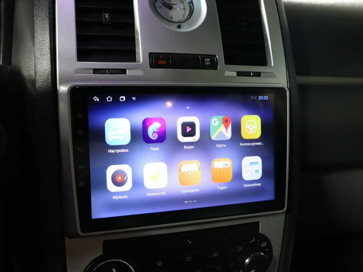 Б/У Крайслер 300Ц 2005 года. Фото: #18