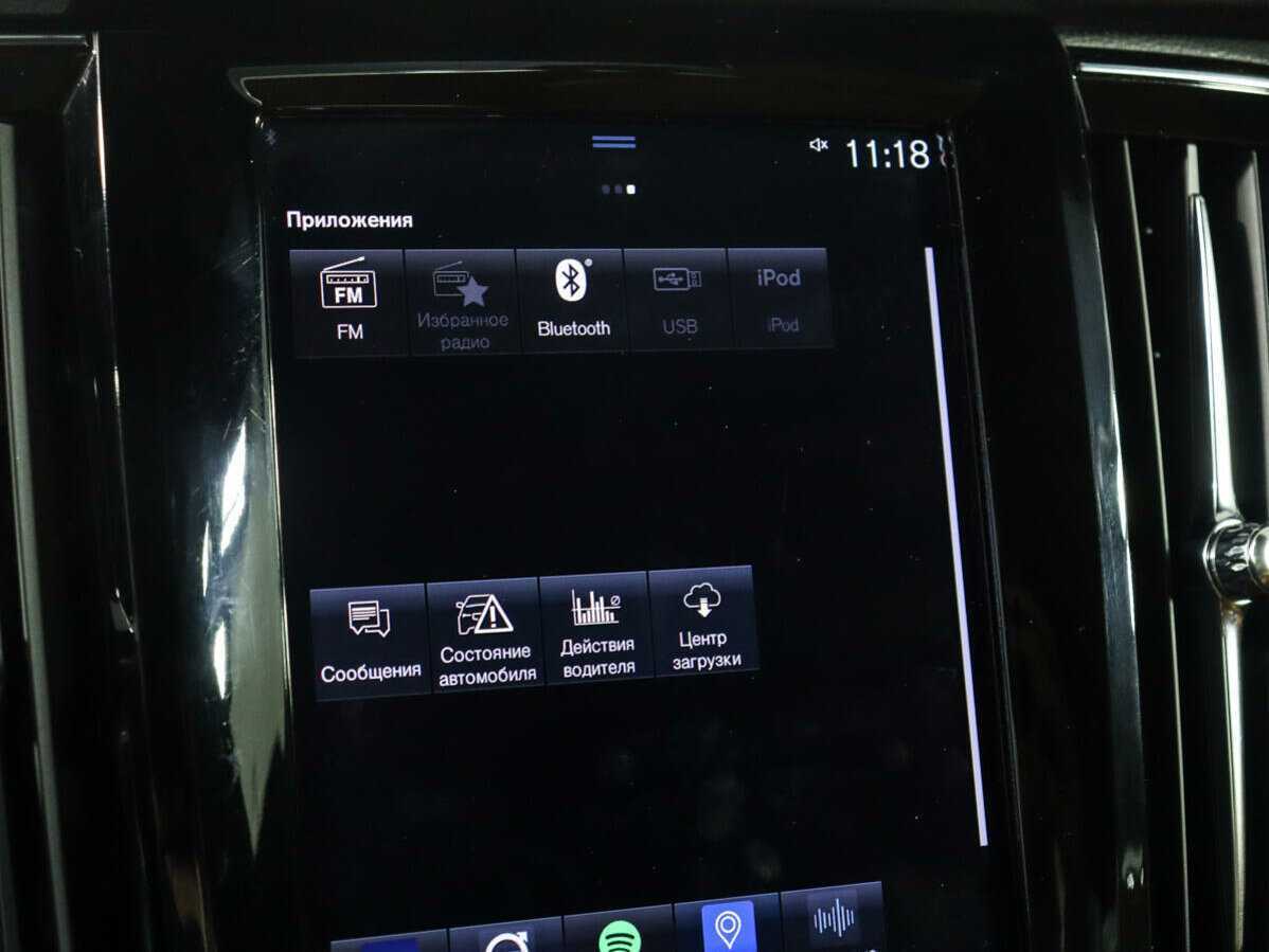 Б/У Вольво С90 2020 года. Фото: #18